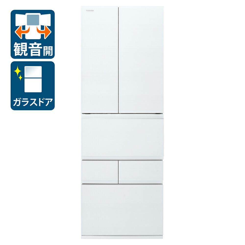 楽天市場】東芝 冷蔵庫 タッチオープン(家電)の通販 楽天市場】東芝 冷蔵庫 タッチオープン(家電)の通販
