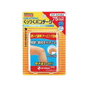 バトルウィン くっつくバンデージ(75mm) ニチバン BWクツツクバンテ-ジKB75F