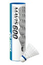 YO-M-600P-MIDDLE ヨネックス バドミントン ナイロンシャトル メイビス600P（6個入）MIDDLE YONEX