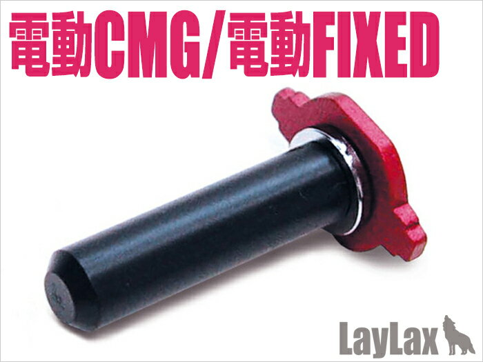 製品画像：28位