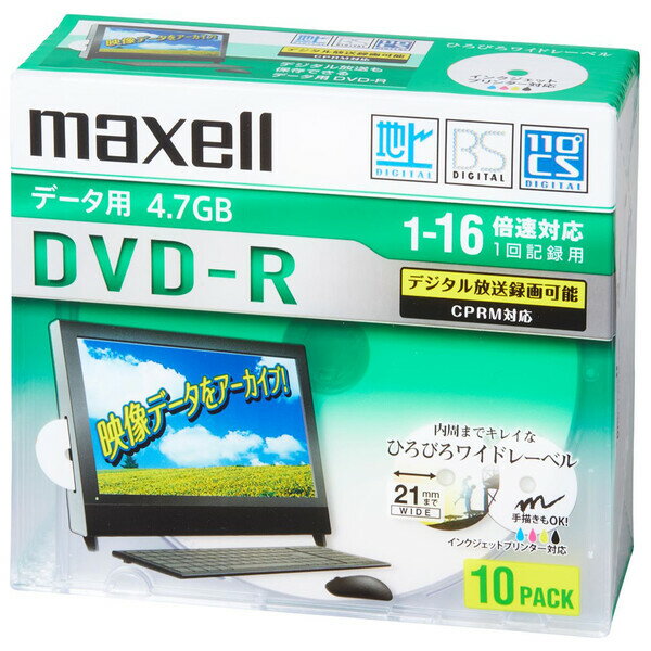 ޥ ǡ16®бDVD-R 10ѥå 4.7GB ۥ磻ȥץ󥿥֥ DRD47WPD.10S