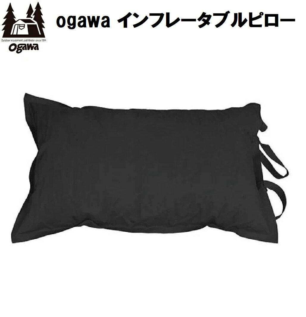 OGW-1113 Lp(OGAWA CAMPAL) Ct[^us[