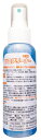 YC-100(チカマサ) 近正 ヤニクリーナーミニボトル(100ml)