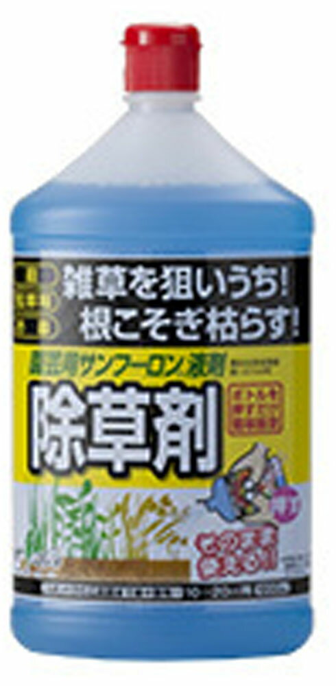 #235587 トヨチュー 園芸用サンフーロン液剤　1L 除草剤