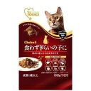 キャットフード ドライ ファーストチョイス choiceS 食わずぎらいの子に 成猫用1歳以上 1050g（175g×6） アース ペット FCクワズキライネコ1サイ1050G