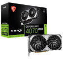 GeForce RTX 4070 SUPER 12G GAMING X SLIM