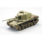 ファインモールド 【再生産】1/35 帝国陸軍 三式中戦車（チヌ）長砲身型【FM29】 プラモデル