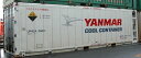 ［鉄道模型］モデルアイコン (HO) 809D 30ft リーファーコンテナ YANMAR COOL CONTAINER 白(1個入り)