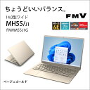 xm 14^m[gp\R FMV LIFEBOOK MH55/J1iRyzen 5/  16GB/ SSD 256GB/ Office)x[WS[h FMVM55J1G