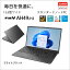 ٻ 15.6Ρȥѥ FMV LIFEBOOK AH49/H3Core i5/  16GB/ SSD 512GB/ DVDɥ饤/ Office˥֥饤ȥ֥å FMVA49H3BZ