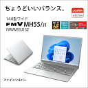 xm 14^m[gp\R FMV LIFEBOOK MH55/J1iRyzen 5/  16GB/ SSD 512GB/ Office)t@CVo[ FMVM55J1SZ