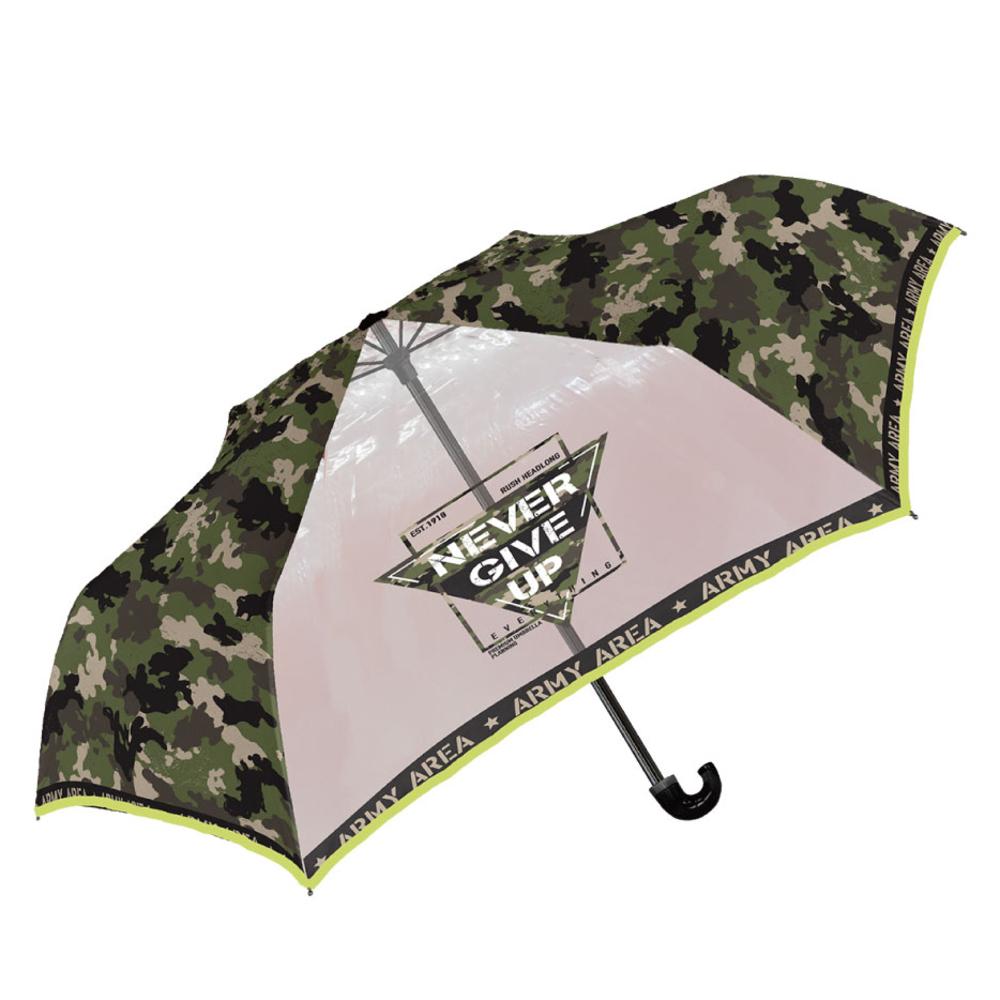 BACKYARD FAMILY(バックヤードファミリー) boys 折り畳み傘(グランジカモフラージュカーキ・50cm) BF026410-1A-2A [BF0264101A2A]