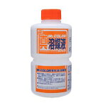 GSIクレオス Mr.カラー専用 真溶媒液 (補充液) 250ml 【T115】