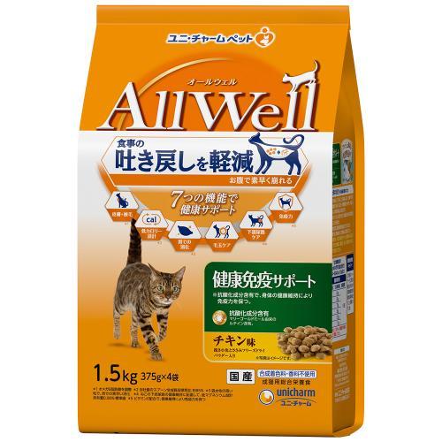 ユニ・チャーム 4520699692219 AllWell 健康免疫サポート挽き小魚とささみフリーズドライパウダー入り 1．5kg 375g×4袋