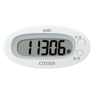 歩数計 TW310-WH シチズン デジタル歩数計　ホワイト CITIZEN　peb（ペブ） [TW310WH]