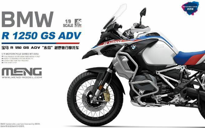 モンモデル 【再生産】1/9 BMW R 1250 GS アドベンチャー(多色成型版)【MMT-005S】 プラモデル
