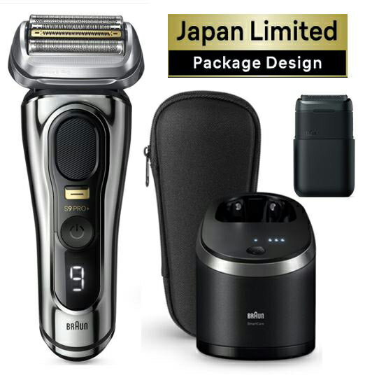 9566CC-JPN ֥饦 󥺥СŵСϡ9566CC  M-1012ۤΥå BRAUNSeries9 Pro+ʥ꡼9 Pro+ BRAUN MINI SET [9566CCJPN]