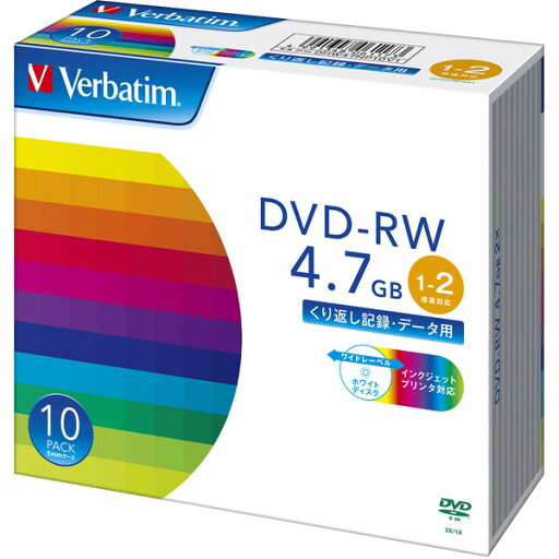 バーベイタム データ用2倍速対応DVD-RW 10枚パック ホワイトプリンタブル DHW47NP10V1 バーベイタム データ用2倍速対応DVD-RW 10枚パック ホワイトプリンタブル DHW47NP10V1