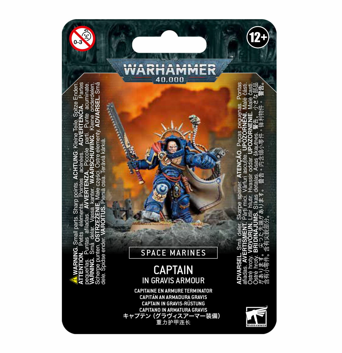 ゲームズワークショップ SPACE MARINES 