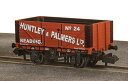 ［鉄道模型］PECO (N) PENR-7010P イギリス 2軸オープン貨車 7枚側板 ”ハントレー＆パーマーズ”