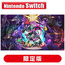 インティ クリエイツ 【特典付】【Switch】九魂の久遠 限定版 INTI-0022 NSW クコンノクオン ゲンテイ