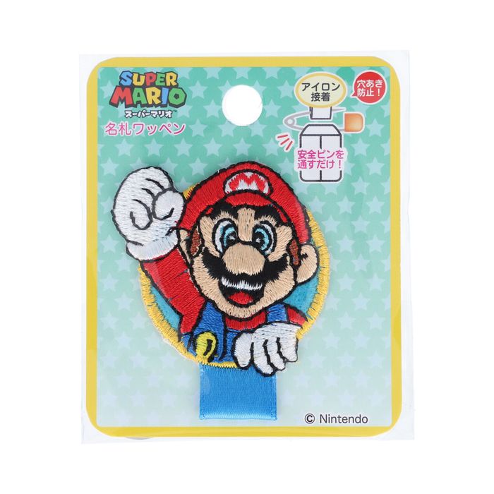 稲垣服飾 スーパーマリオ 名札ワッペン マリオ SMN003