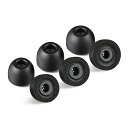 AZL-FOAMAX-ST-SET-ML AZLA イヤーピースセット(M/ML/Lサイズサイズ各1ペア)《SednaEarfit Foamax》 AZLA S...