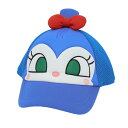 BF017300-1A-2D BACKYARD FAMILY(バックヤードファミリー) アンパンマンキャップ(コキンちゃん ベビー48cm)