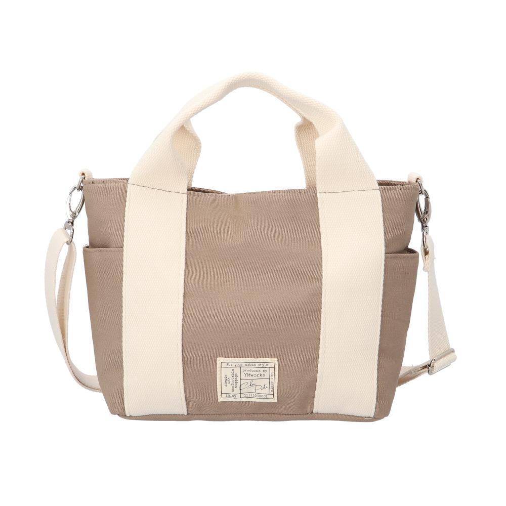 BF023746-1A-2E chou-porte(シュポルテ) KATOEN カトゥーン 2WAYショルダーバッグ（グレージュ）