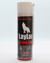 LayLax VRXv[100ml GAK