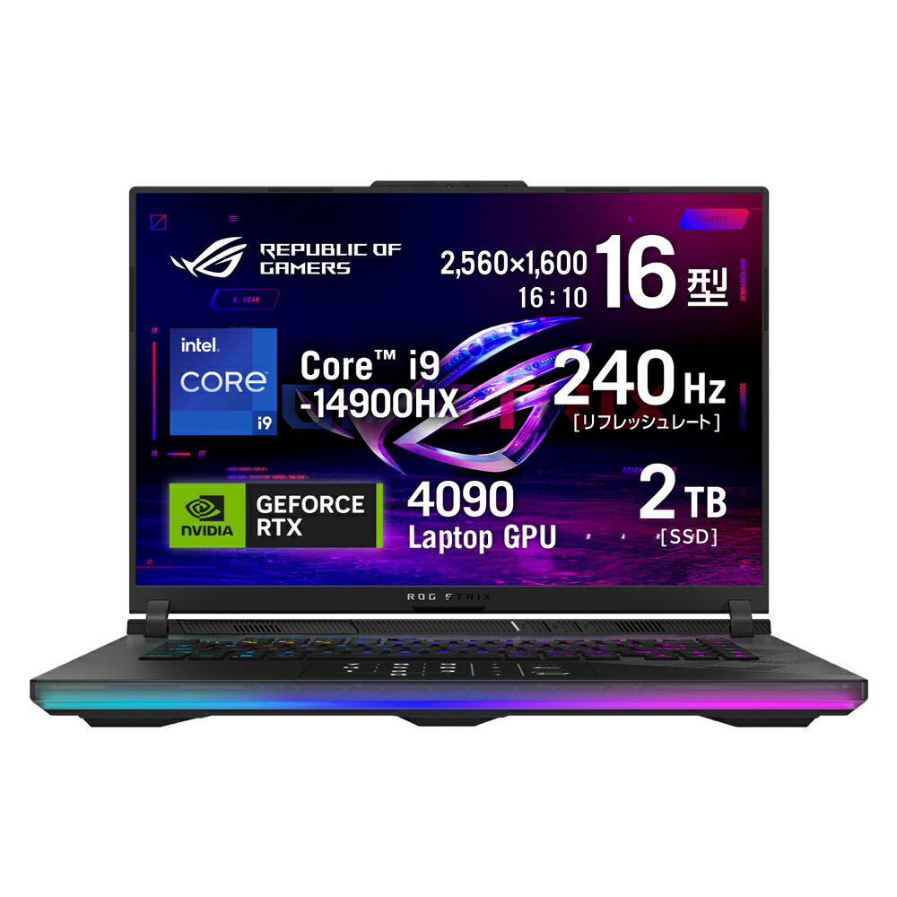 ASUS（エイスース） 16型ワイド ゲーミングノートパソコン ROG Strix SCAR 16 G634JYR(Core i9/ 64GB/ SSD 2TB/ GeForce RTX 4090)オフブラック G634JYR-I94R4090