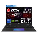 MSI 18型 ゲーミングノートパソコン Titan-18-HX-A14VIG-4003JP（Core i9 /メモリ 128GB/ 4TB SSD/ GeForce RTX 4090）コアブラック Titanシリーズ Titan-18-HX-A14VIG-4003JP