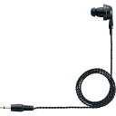 （デビッドクラーク）DAVID CLARK MIC BOOM & CORD ASSY (18740G-05)