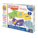 ドリームブロッサム 長友先生 はじめての英語 マッチングパズル アルファベット&フォニックス