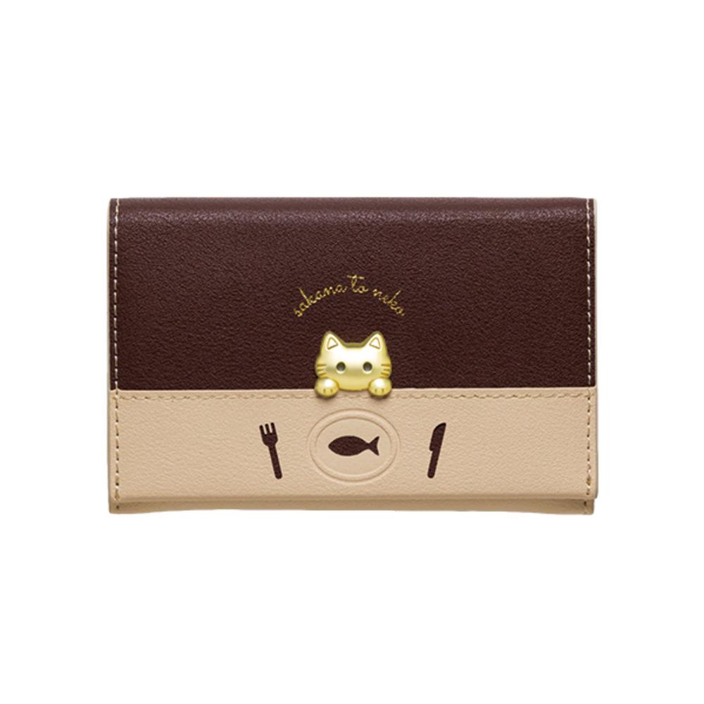 sakana to neko(さかなとねこ) sakana to neko 名刺入れ（ブラウン） BF017290-1A-2D