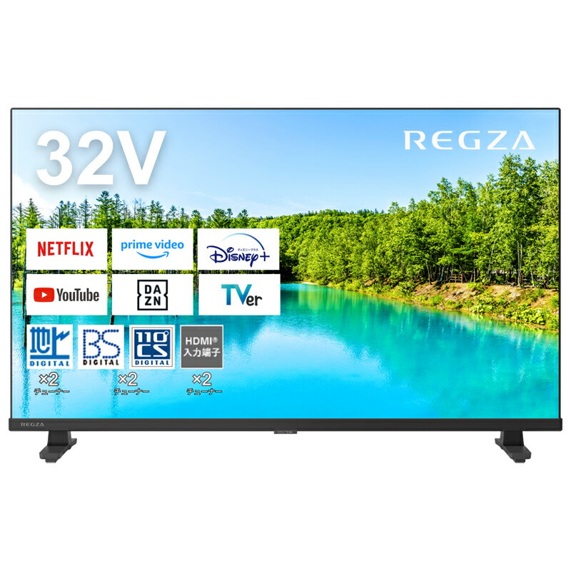 テレビ　32型 32V35N 東芝 32型 地上・BS・110度CSデジタル ハイビジョンLED液晶テレビ (別売USB HDD録画対応) REGZAYoutube対応