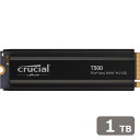 Crucial|クルーシャル T500 1TB PCIe Gen4 NVMe M.2(Type2280) 内蔵SSD ヒートシンク付き 読込7300MB/秒 書...