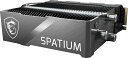 MSI SPATIUM M570 PRO PCIe 5.0 NVMe M.2 2TB FROZR