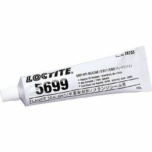 ヘンケルジャパン ロックタイト 5699 シリコンフランジシール剤 耐油・耐水性 100g 5699-85 LOCTITE 液状ガスケット