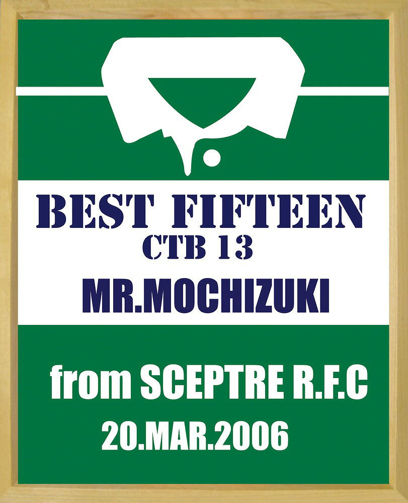 セプター メモリーフレーム B4サイズ SP-SP188 SCEPTRE