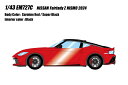 メイクアップ 1/43 NISSAN Fairlady Z NISMO 2024 カーマインレッド/スーパーブラック【EM727C】 ミニカー