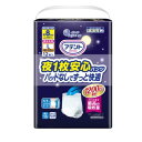 アテント夜1枚安心パンツL〜LLサイズ男女共用12枚 大王製紙 アテントヨルイチパンツLカラLL12