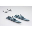 アオシマ 1/700 海上自衛隊 ミサイル艇 わかたか くまたか プラモデル