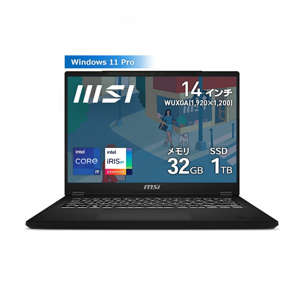 MSI 14型 ノートパソコン Modern 14 H D13MG（ Core i9 / メモリ 32GB/ 1TB SSD） クラシックブラック Modernシリーズ Modern-14-H-D13MG-1403JP