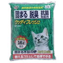 猫砂 ウッディフレッシュ 16L WF-160 アイリスオーヤマ ウツデイフレツシユ16L