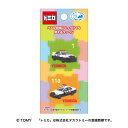 TOM650 TOM53 パイオニア トミカ パズルワッペン パトロールカー(3)