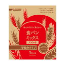 【返品種別B】□「返品種別」について詳しくはこちら□2008年08月 発売※商品画像はお届けする商品と異なり、変更されたデザインの場合がございますが、内容の変更はございませんので、ご了承ください。※対応機種をご確認の上、ご注文ください。◆食パンミックススイート早焼き用◆1斤分×5袋入◆1回分の材料をパック。あとは水を入れるだけの手軽さが人気。◆ドライイーストつき◆食パンミックススイートはやや濃い焼き色になります。◆対応機種1斤タイプSD-RBM1001、SD-BMT1000、SD-BM1000、SD-BH1000、SD-BMS104、BM104、BH104、SD-BMS102、BMS101、BM103、BM102、BM101、BH103、BH102、BH101、BT113、BT103、BT102専用1.5斤タイプSD-BMS151、BM152、BM151、BT153、BT152、BT150、BT6※1.5斤タイプでも使用できますが、出来上がりが小さくなります。※ パンミックスを使用される場合は、パナソニック・ナショナル自動ホームベーカリー用のものをご使用ください。[SDMIX35A]パナソニック調理家電＞調理家電＞ホームベーカリー＞パンミックス