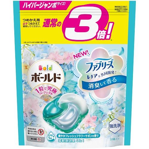 ボールドジェルボール4D爽やかフレッシュフラワーサボンの香り つめかえハイパージャンボサイズ 33個入 P＆GJapan BGB4DFサボンカエHJ33コ