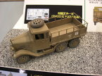 ファインモールド 1/35 帝国陸軍 九四式六輪自動貨車 箱型運転台(ハードトップ)【FM30】 プラモデル