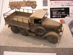 ファインモールド 1/35 帝国陸軍 九四式六輪自動貨車 幌型運転台(キャンバストップ)【FM31】 プラモデル